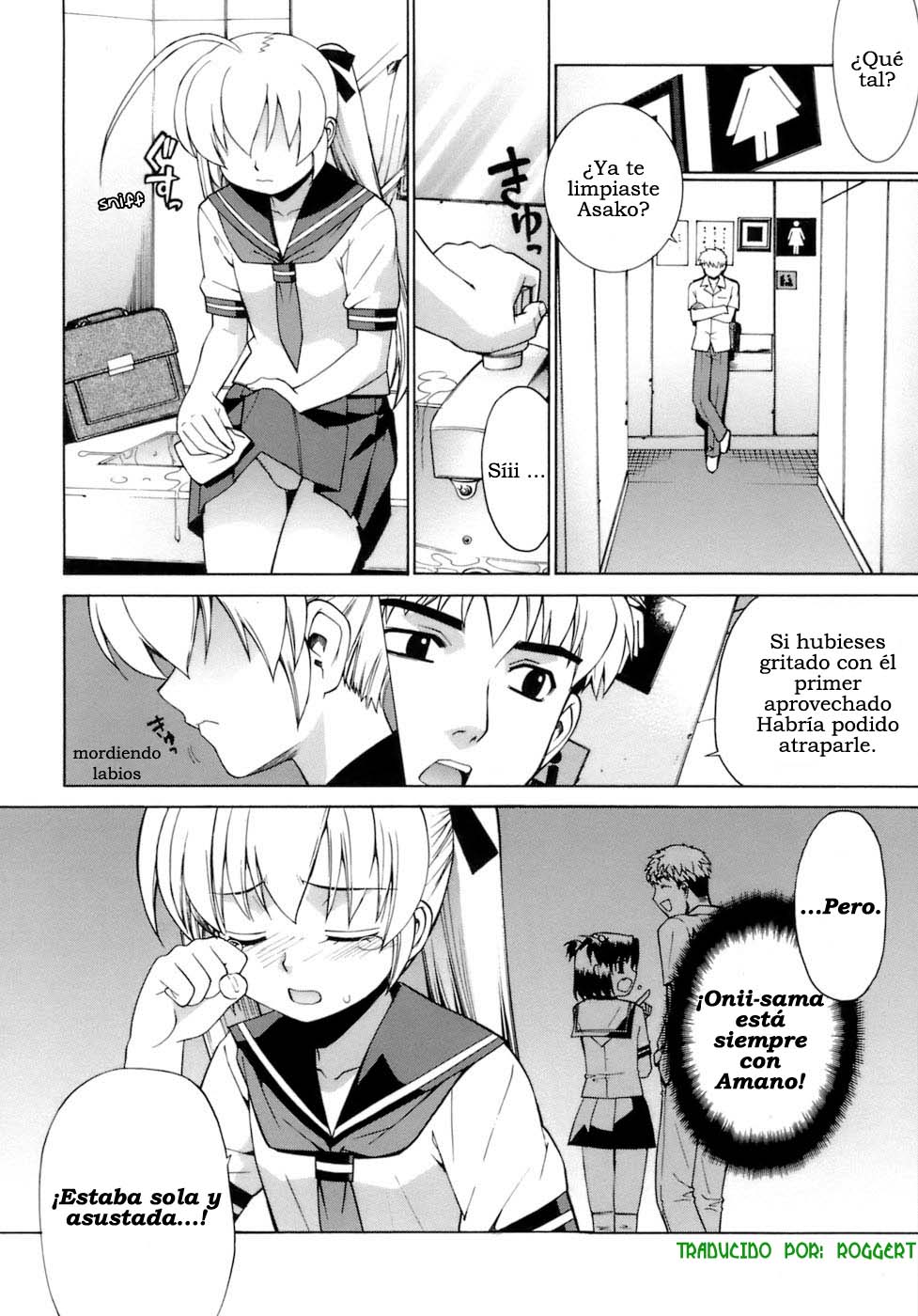 Perverseness | Terquedad Ch. 3 page 4 full