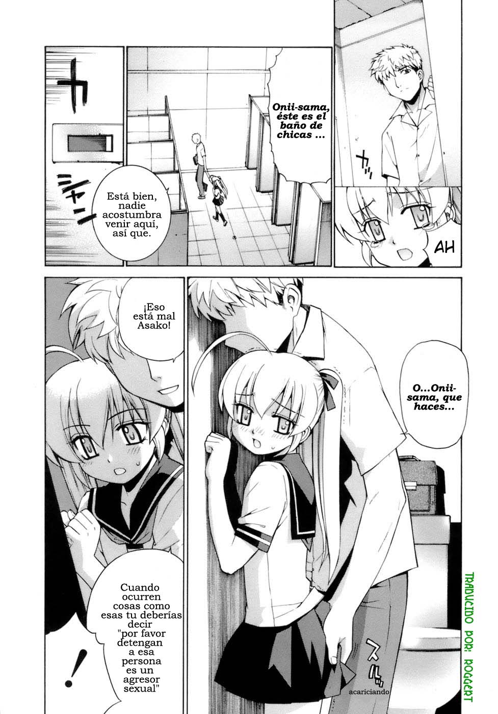 Perverseness | Terquedad Ch. 3 page 5 full