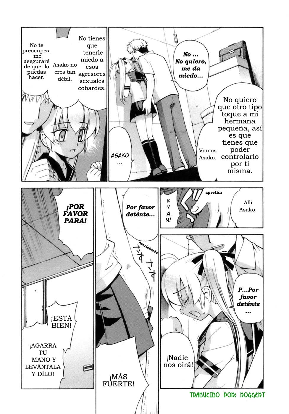 Perverseness | Terquedad Ch. 3 page 6 full