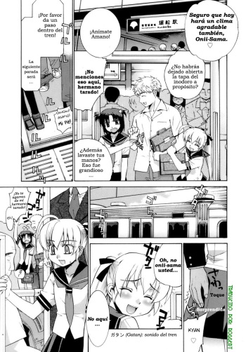 [Yaya Hinata] Perverseness | Terquedad Ch. 3 [Spanish] cover