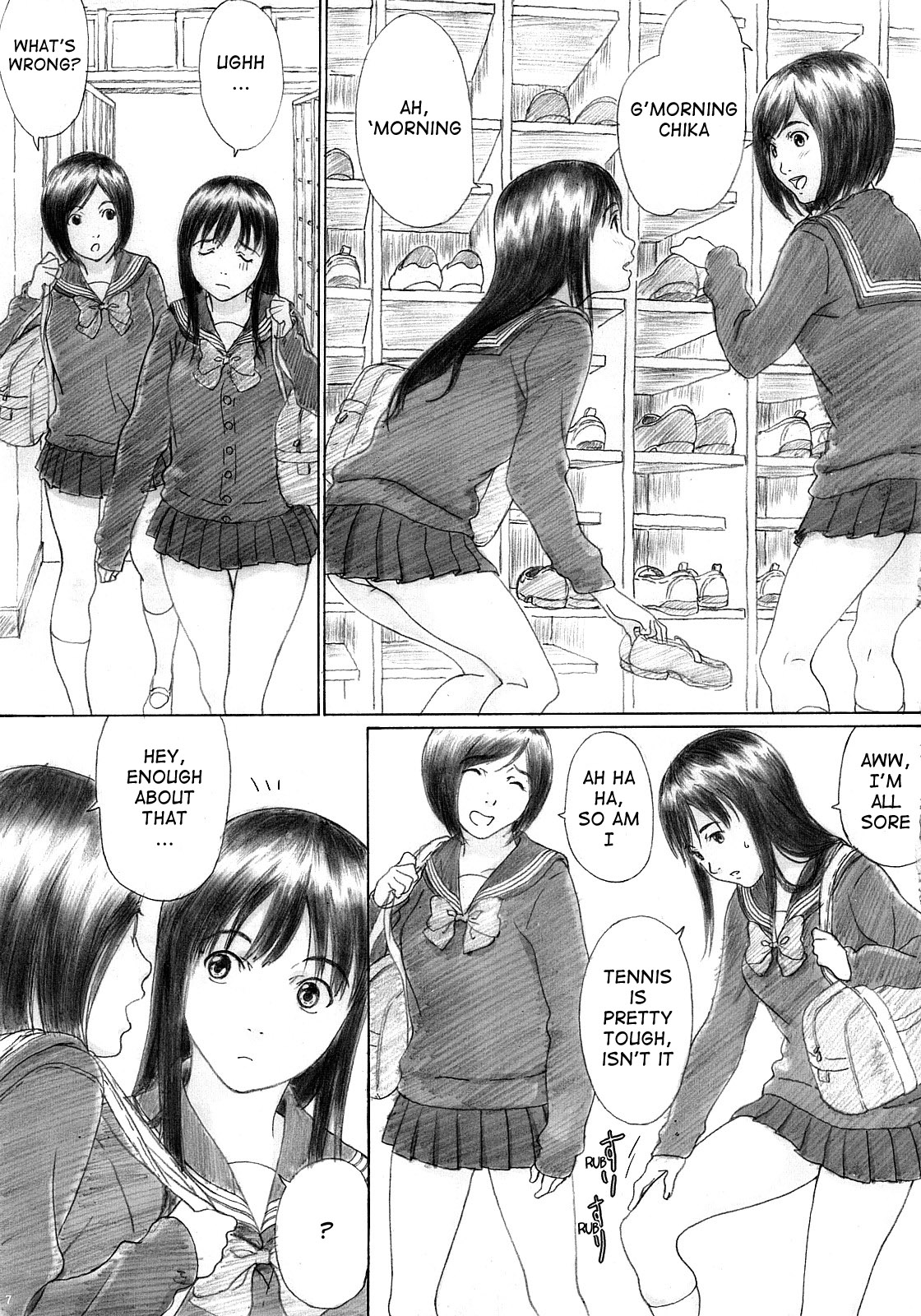 Binetsu no Mezame | Awakening a Slight Fever page 7 full