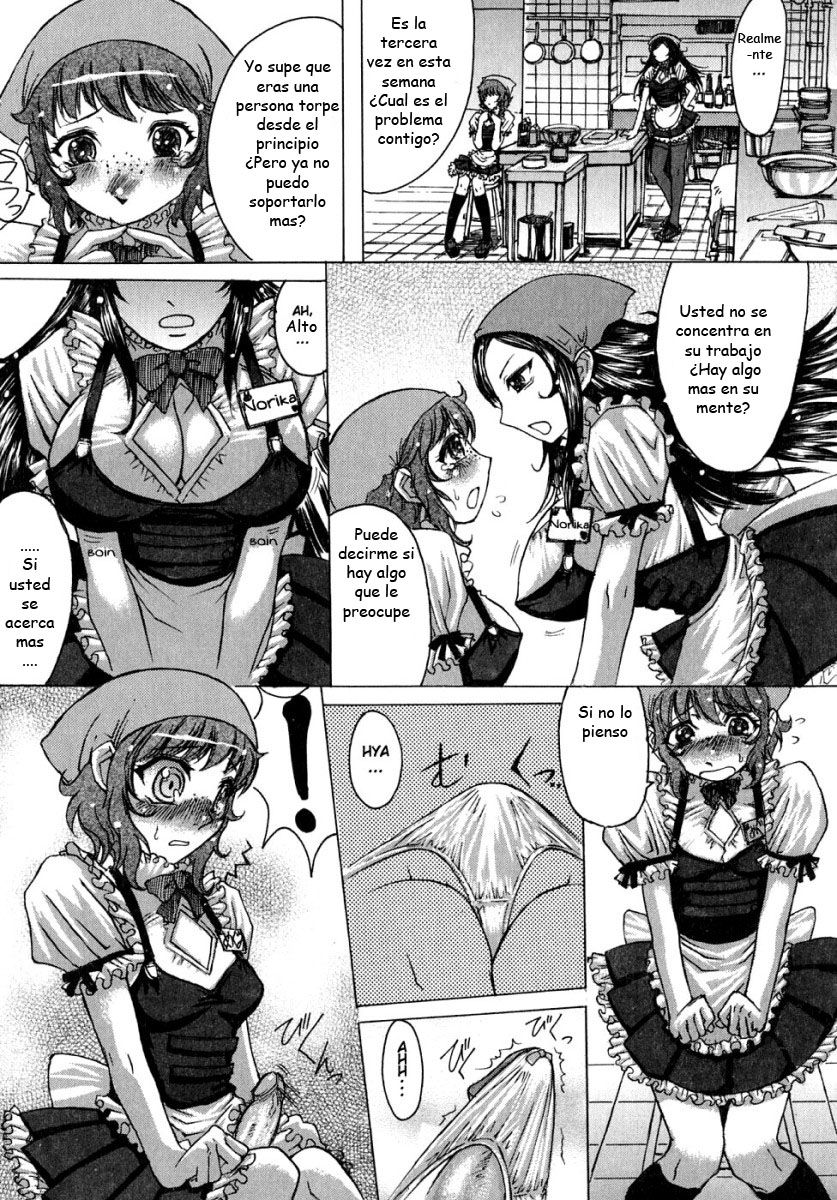 Bitter & Sweet | Amargo y Dulce page 3 full