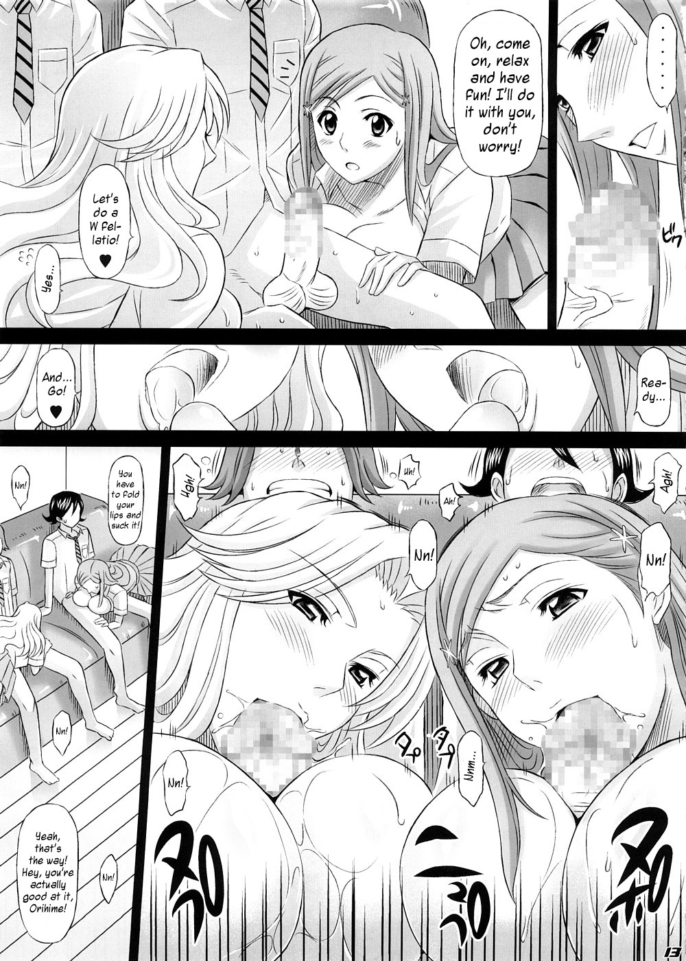 BRICOLA 2 page 12 full