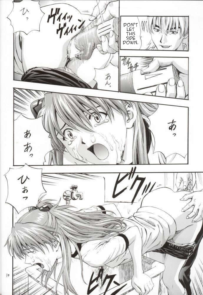 A-two page 10 full