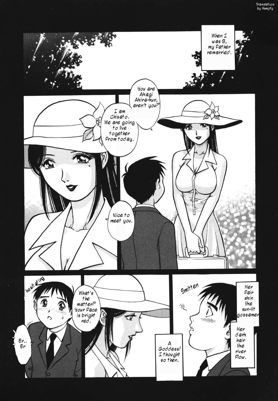 Triangle - a triangular love affair page 11 full