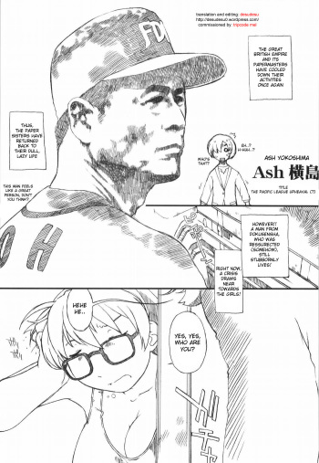 (C66) [AXZ] UNDER BLUE 10 (R.O.D Read Or Die) [English] -desudesu- [incomplete - pg35-44 only] cover
