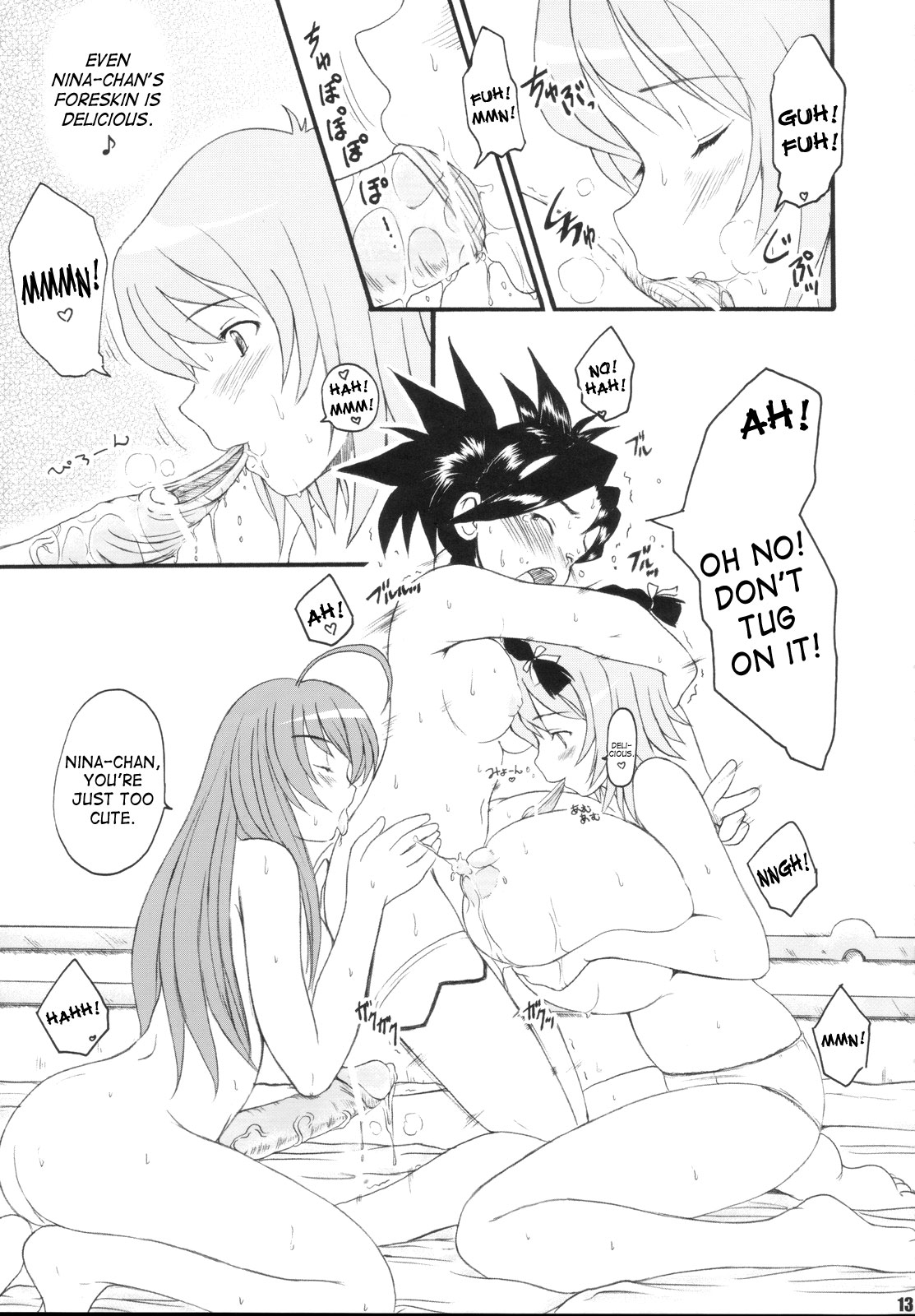 KS EXTRA #5 page 12 full