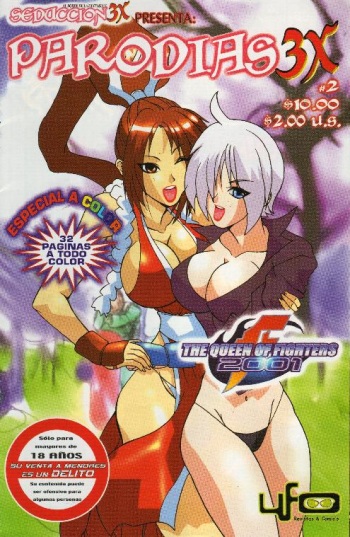 [Parodias 3X] The Queen of Fighters 2001 cover