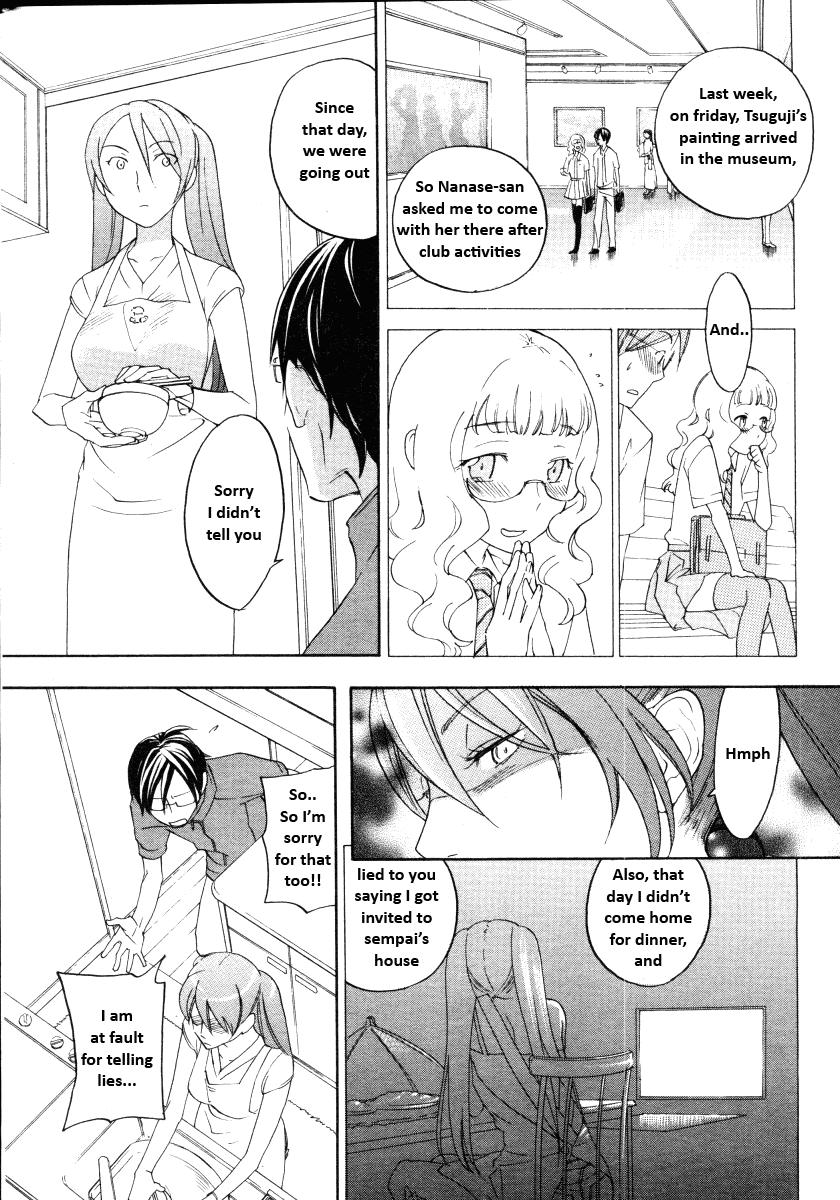 Sweet Monsters page 11 full