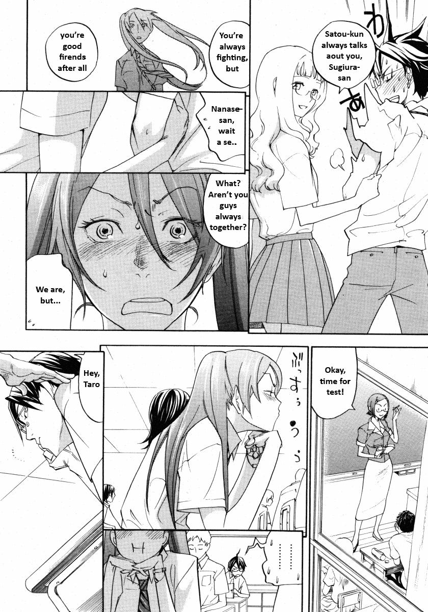 Sweet Monsters page 8 full