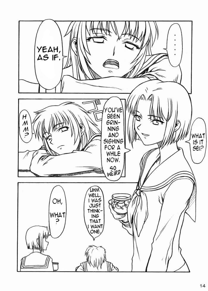Sakura no Sono | The Cherry Orchard page 11 full