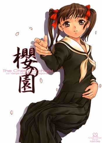 (C66) [Pantsu Kishidan | The Knight of the Pants (Wada Tomohiro)] Sakura no Sono | The Cherry Orchard (Maria-sama ga Miteru) [English] cover