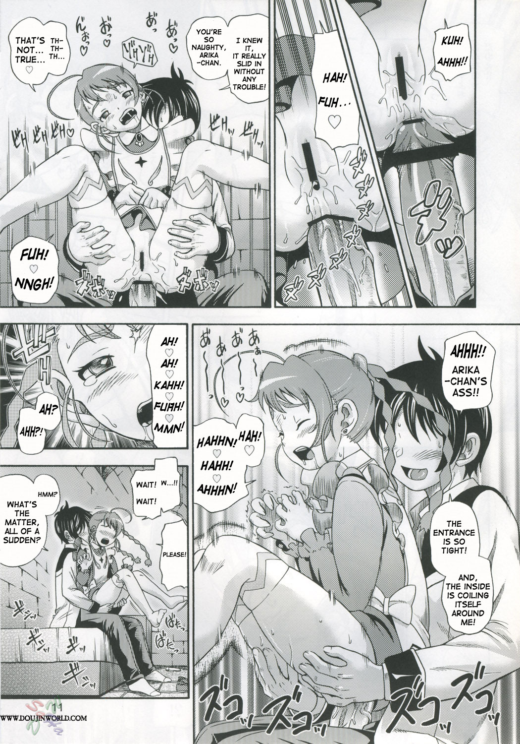 Otomate vol. A page 10 full