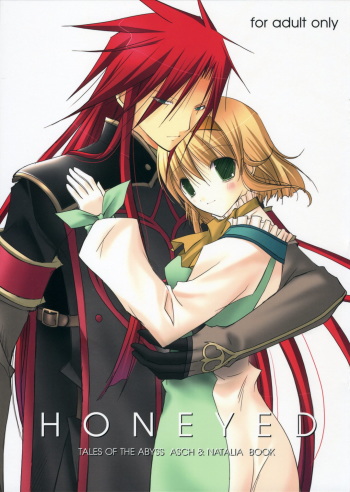 (C70) [102 Goushitsu (vanilla)] HONEYED (Tales of the Abyss) cover