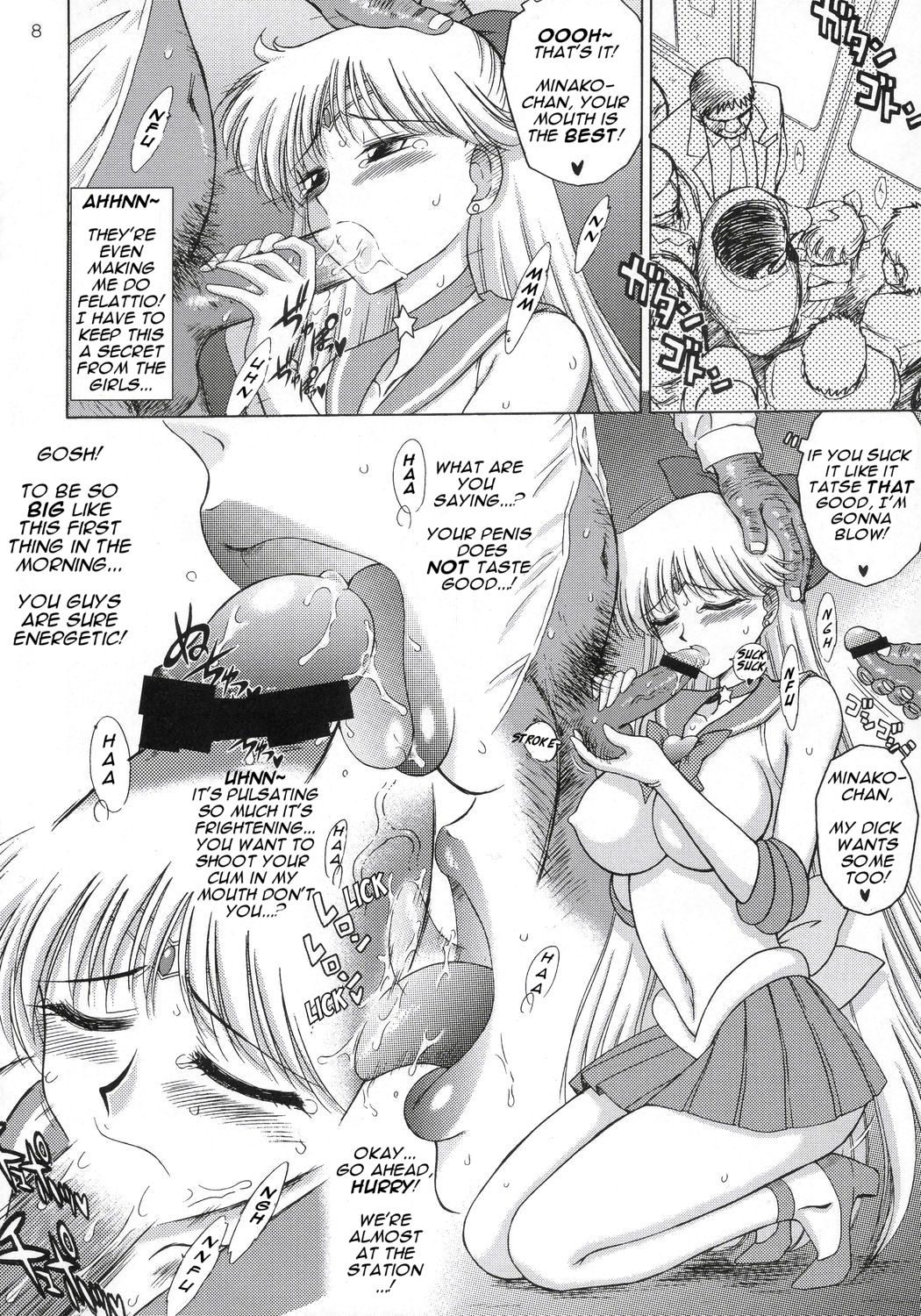 Super Fly page 7 full