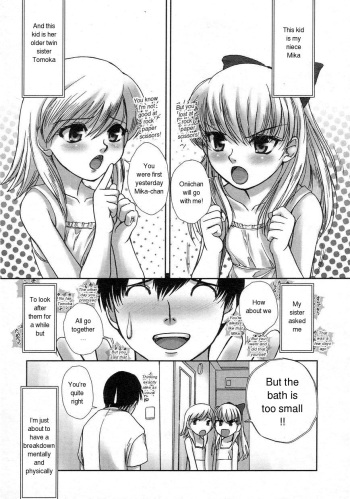 [Keppi] Naughty Babies (COMIC LO 2002-10) [English] cover