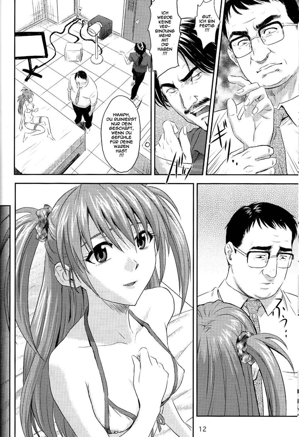 Souna Vol. 1 page 11 full