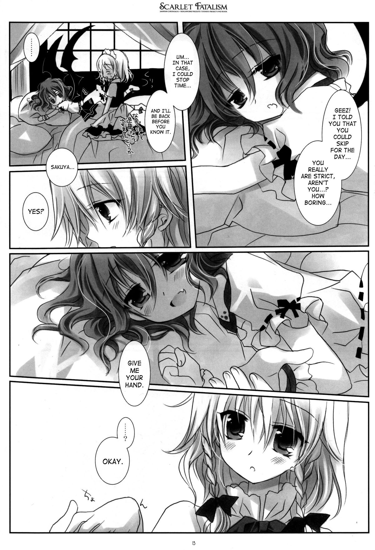 Scarlet Fatalism page 12 full