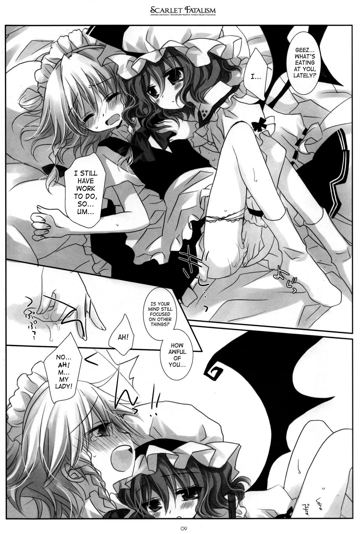 Scarlet Fatalism page 8 full
