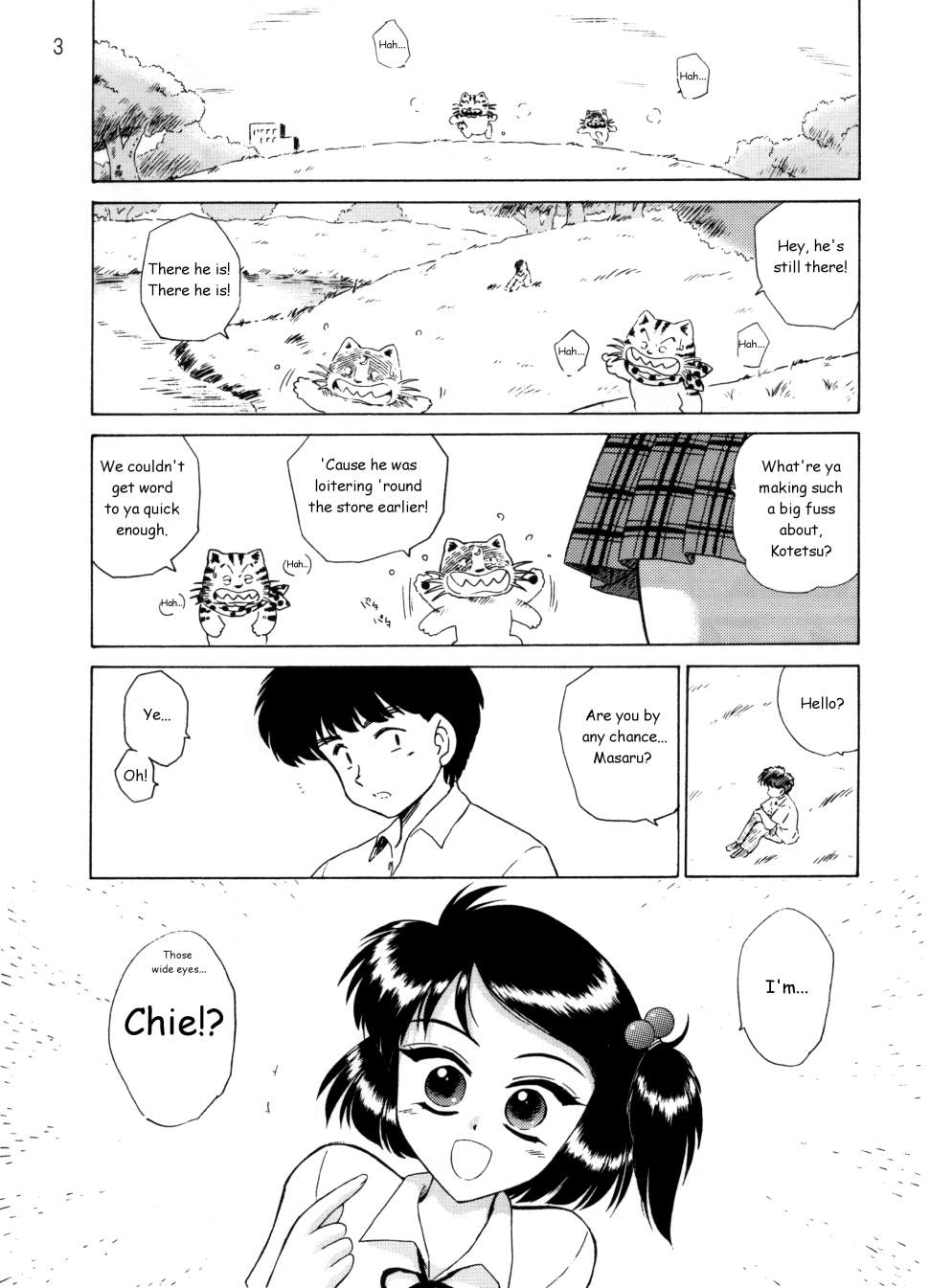 STONE FREE page 3 full