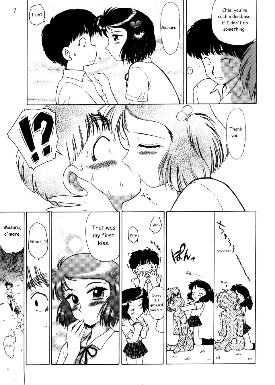 STONE FREE page 7 full