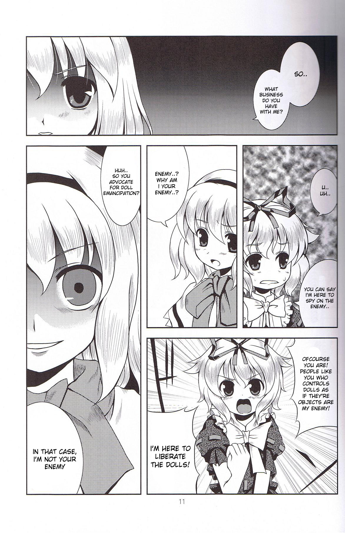 Ningyou Kakumei page 10 full