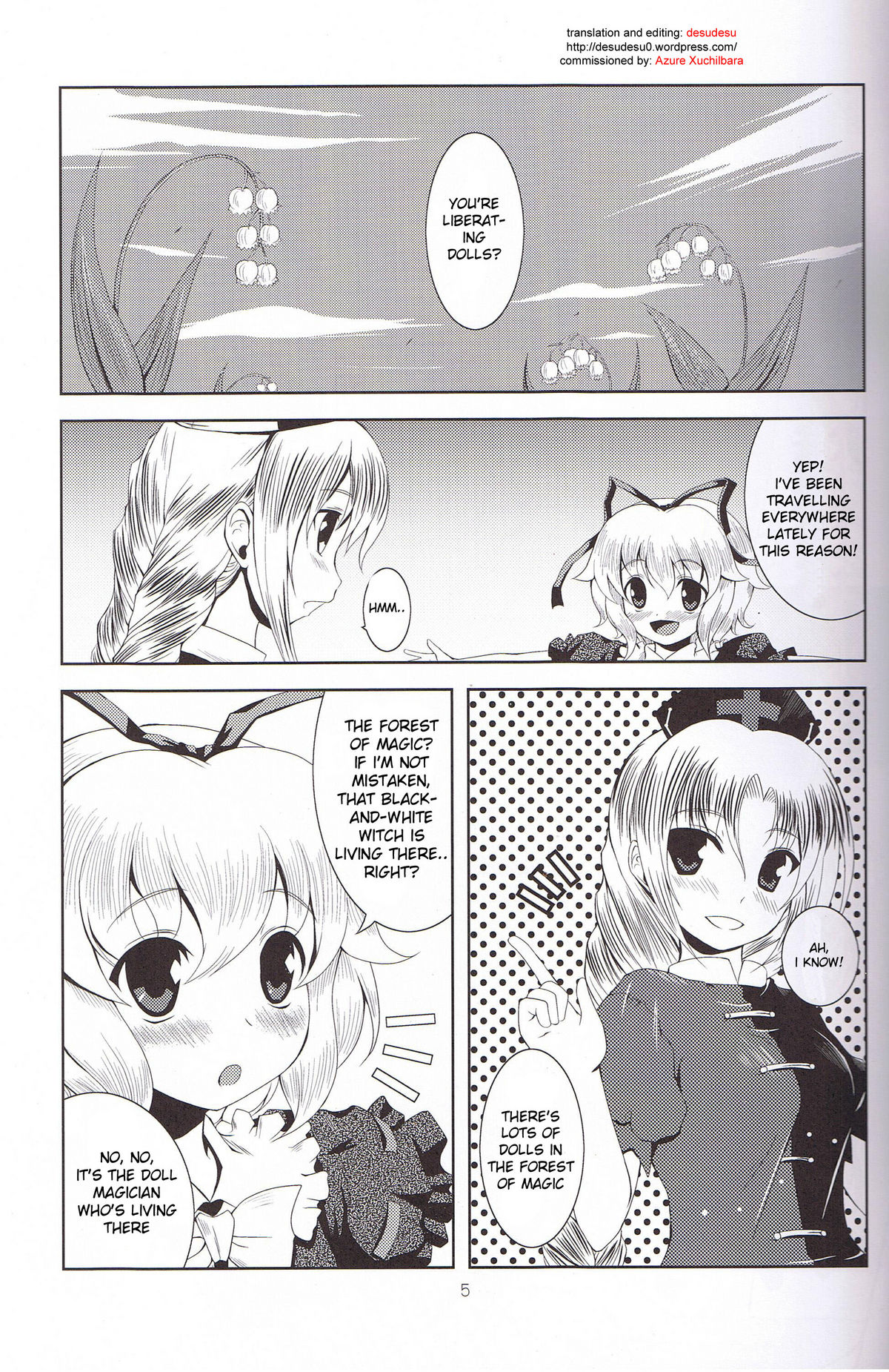 Ningyou Kakumei page 4 full