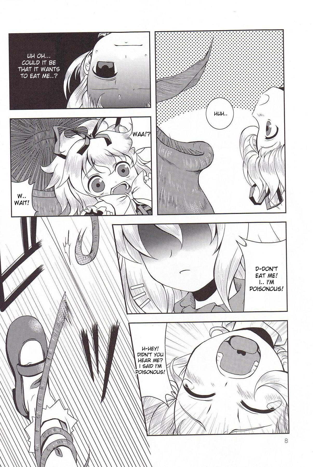 Ningyou Kakumei page 7 full