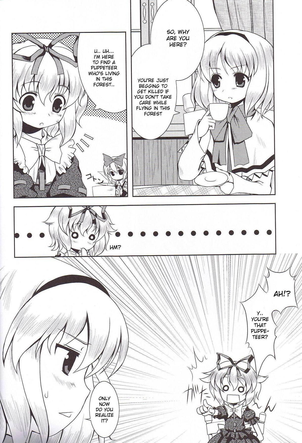 Ningyou Kakumei page 9 full