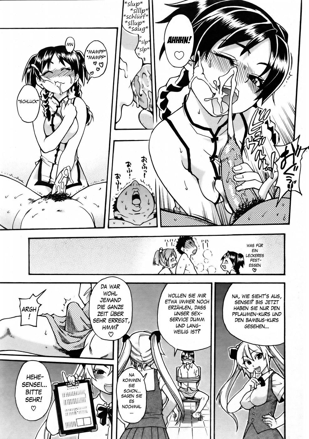 Nurusen | Ein schleimiges Bad page 11 full