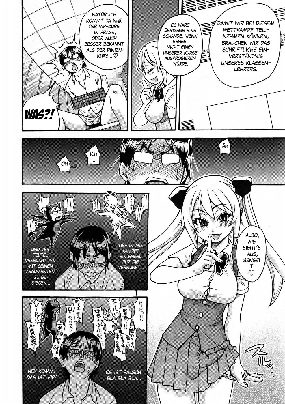 Nurusen | Ein schleimiges Bad page 12 full