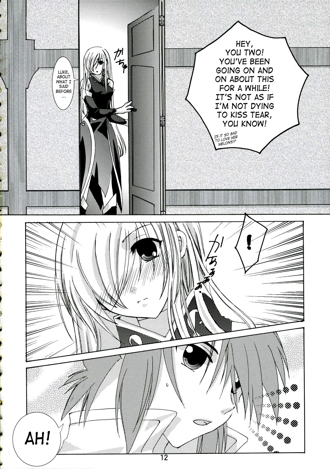 Great Tear Oppai | Great Tear Breasts page 11 full