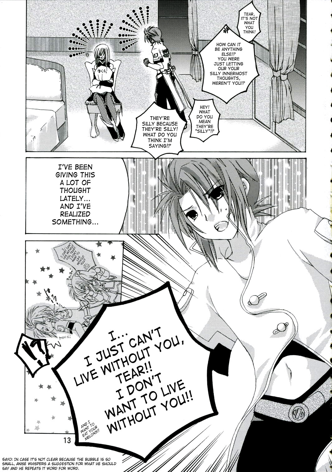 Great Tear Oppai | Great Tear Breasts page 12 full