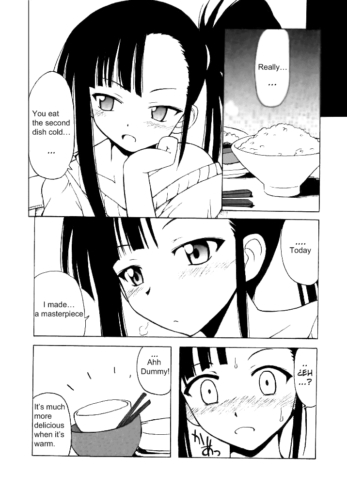 if CODE02 Setsuna page 7 full