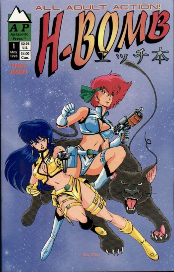 [Antarctic Press (Various)] H-BOMB (Dirty Pair) [English] cover