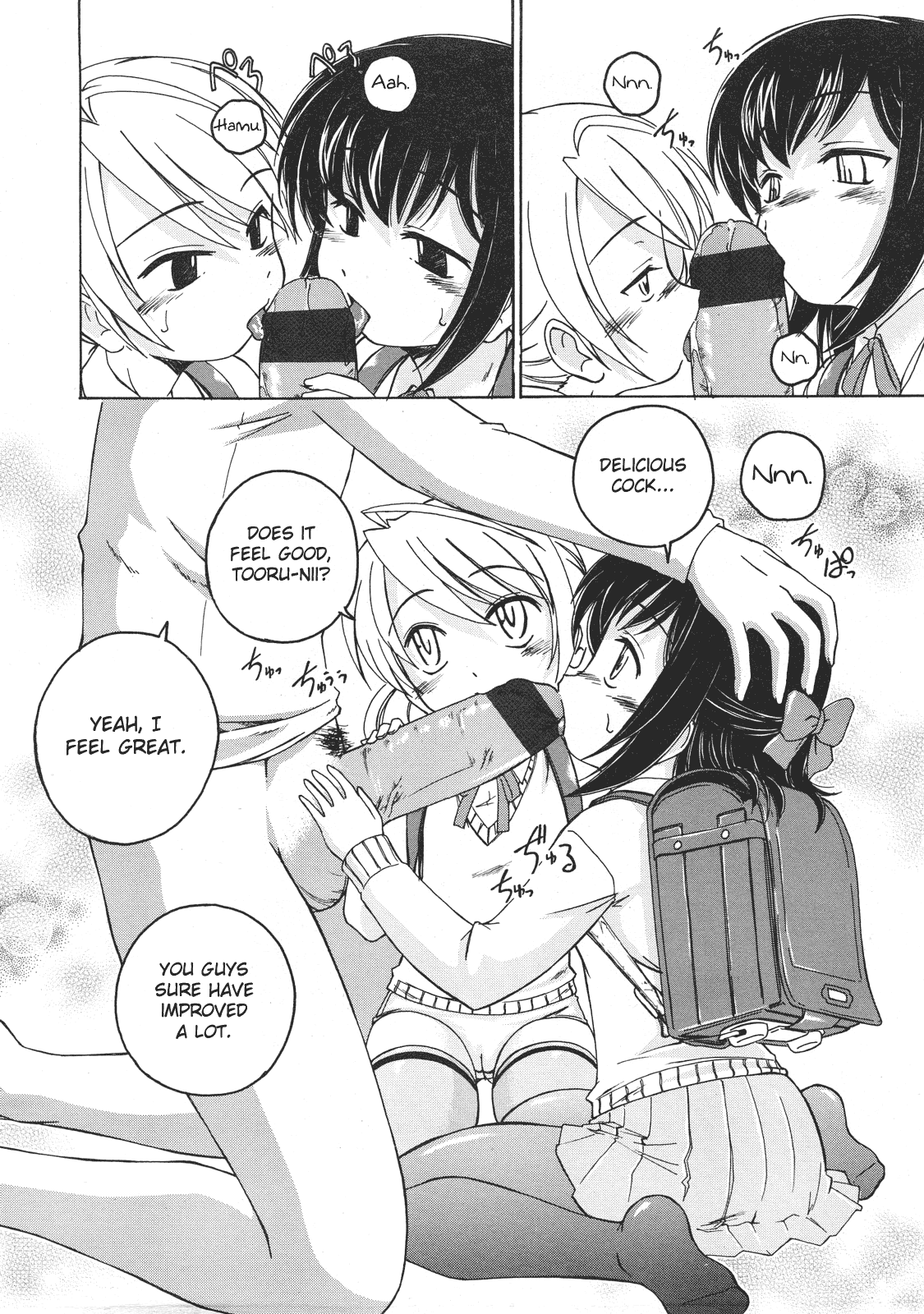 Zutto Issho | Together Forever   =HD= page 7 full