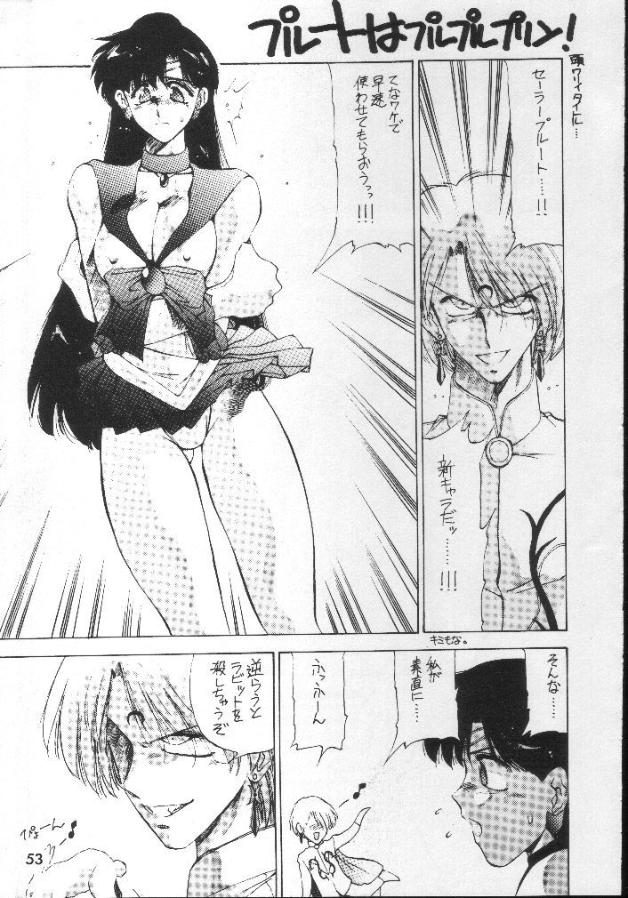 Motherhythm page 5 full