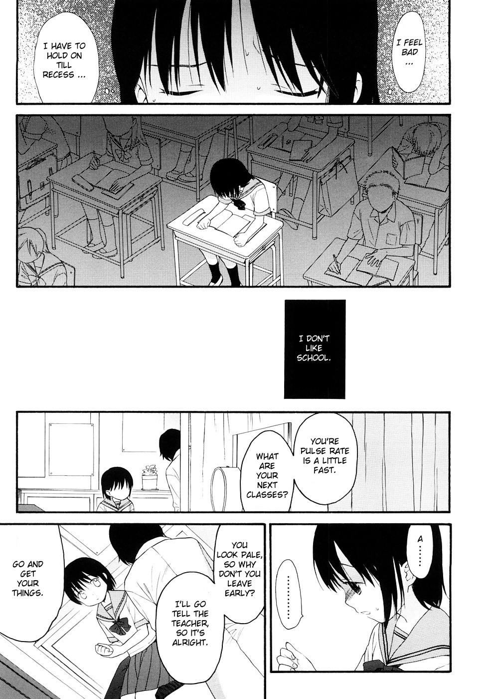 Your Dog page 12 full