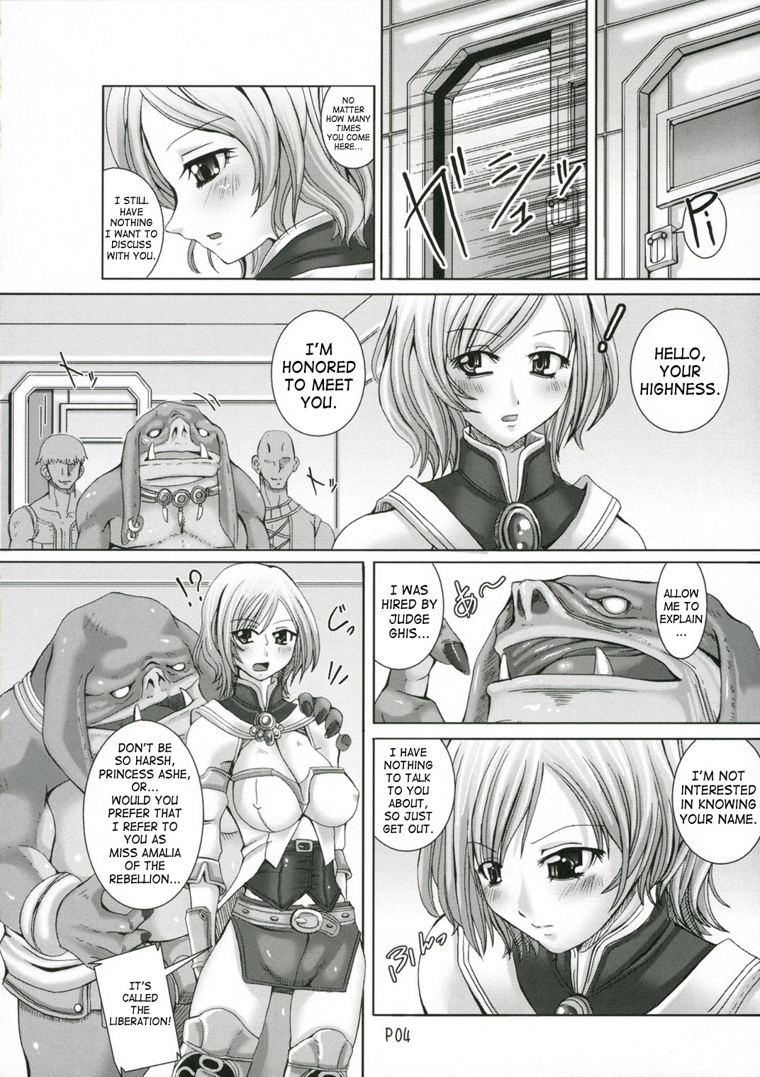 Love Potion de Gouin ni Shadow | Forced Into Shadow page 5 full