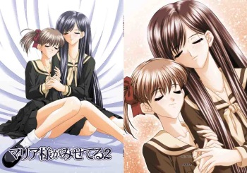 [JUST-K (Gekkoji)] Maria-sama ga Mise Teru 2 (Maria-sama ga Miteru) [Digital] cover
