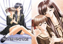 Maria-sama ga Mise Teru 2