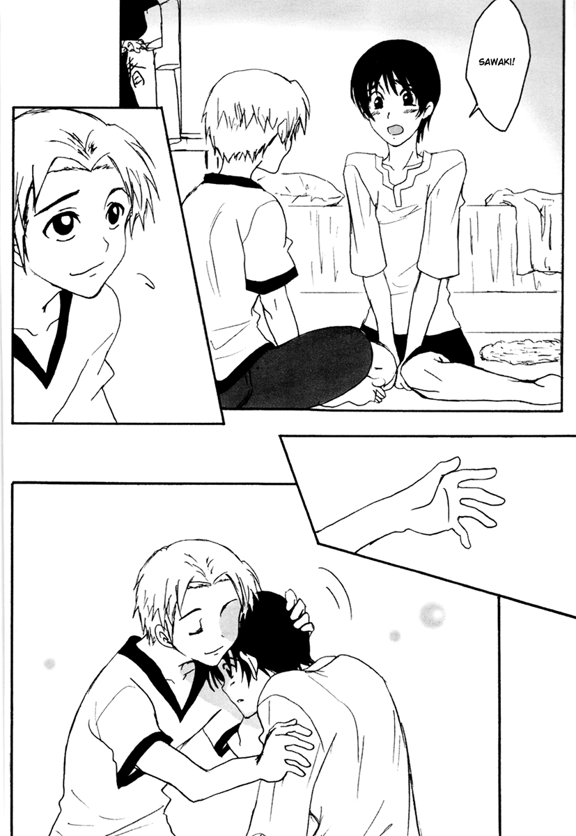 Moyabon 1 page 11 full