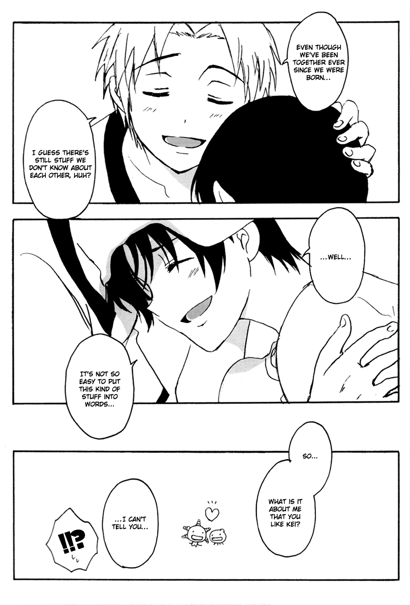 Moyabon 1 page 12 full