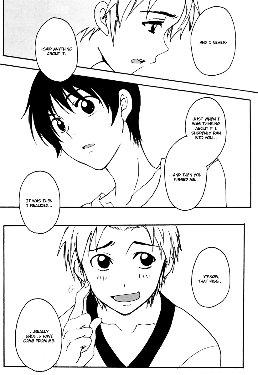 Moyabon 1 page 9 full