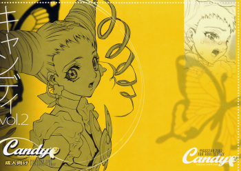 [Piggstar (Nagoya Shachihachi)] Candy Vol.2 taste yellow (Yes! Precure 5) cover
