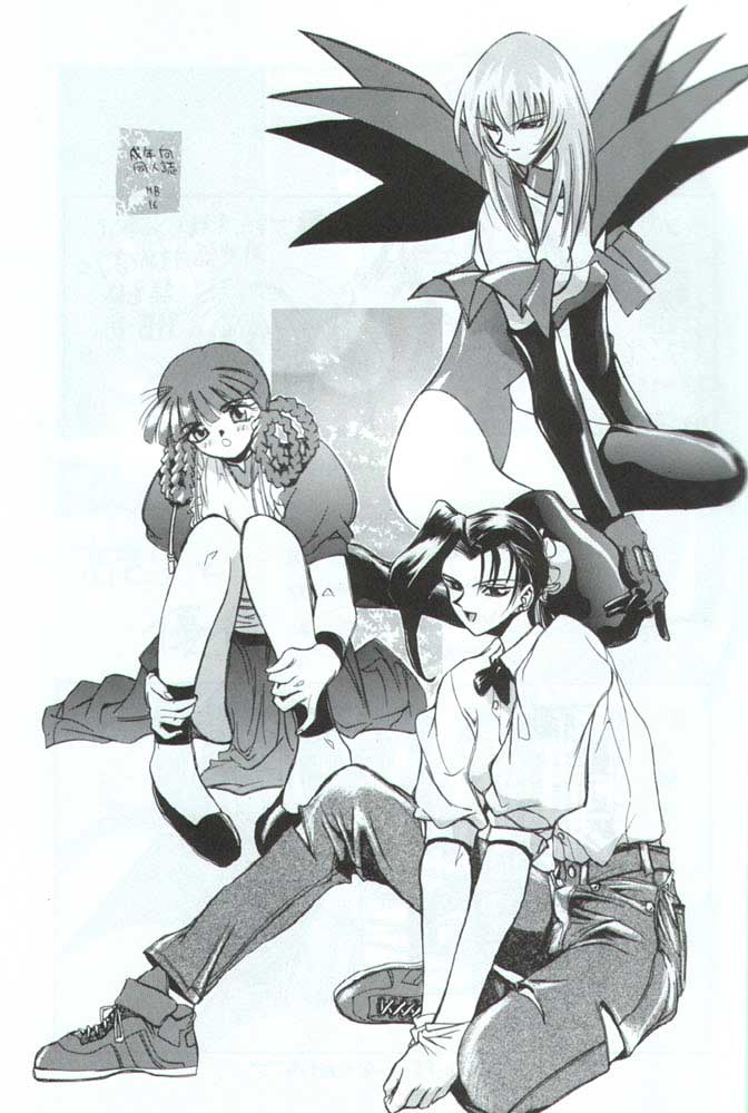 HB16 page 2 full