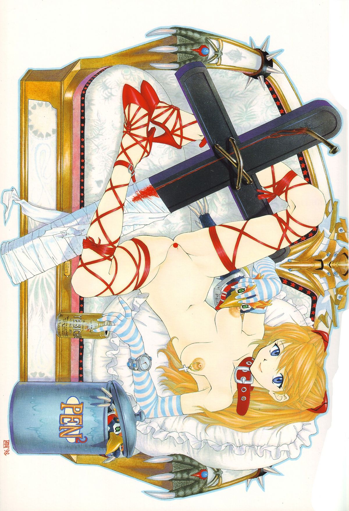 EVANGELIUM AETERNITATIS Eien Fukuinsho i page 5 full