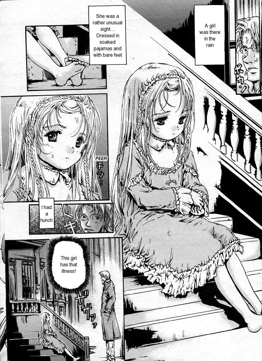 A Country Which Can Be Seen Between The Parting Clouds page 4 full