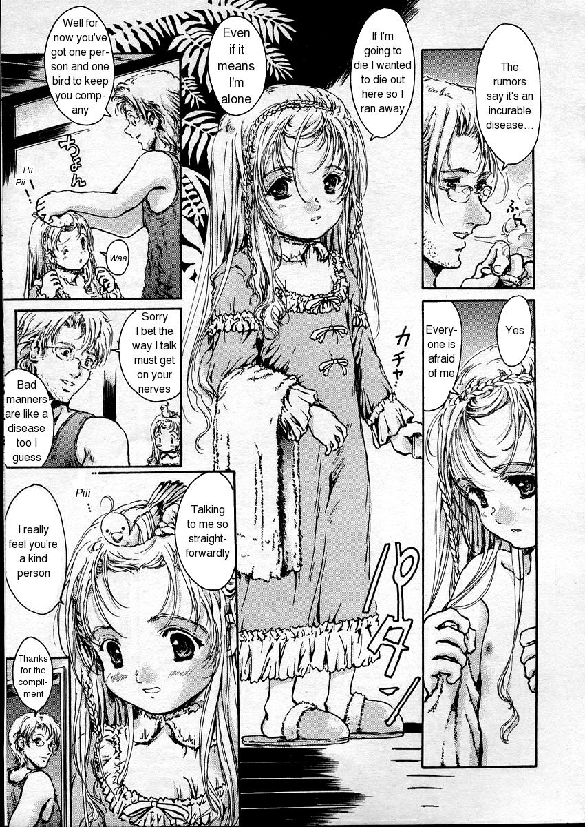 A Country Which Can Be Seen Between The Parting Clouds page 7 full