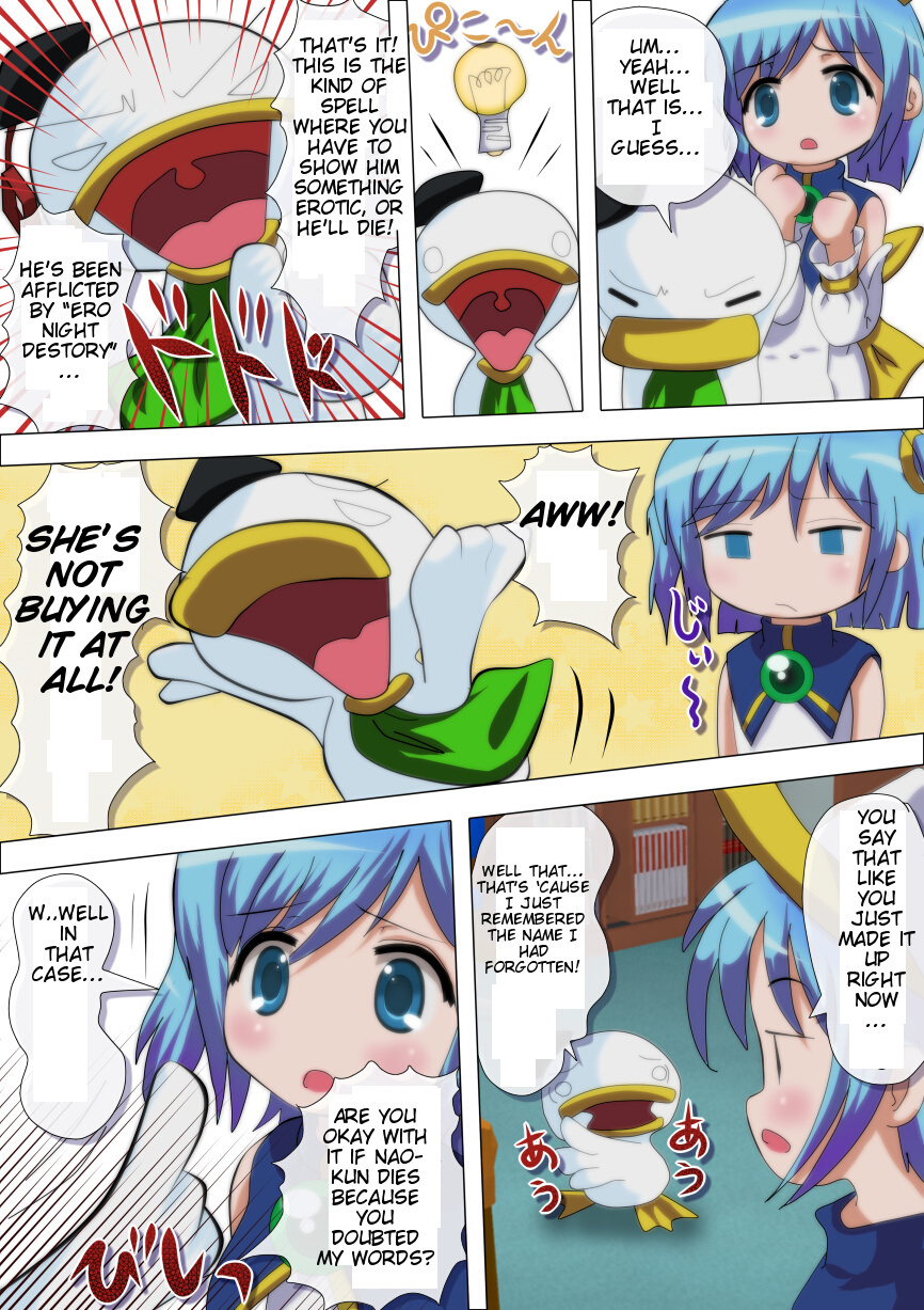 POCOTAN page 4 full